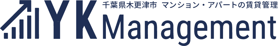 YK Management株式会社｜千葉県木更津市｜マンション・アパートの賃貸管理